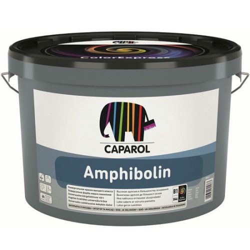 Краска универсальная Caparol Amphibolin BAS 1 2,5 л