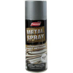 Краска аэрозольная Parade Metal Spray 1680 Металлик серебро 400 мл