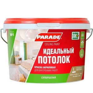 Краска для потолков Parade Classic W1 2,5 л