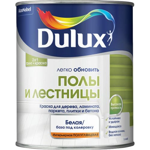 Краска Dulux Легко обновить Полы и лестницы база BW полуглянцевая 2 л