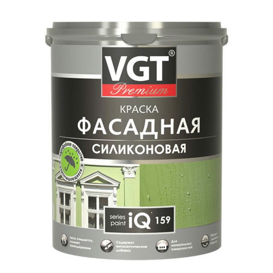 Краска фасадная VGT iQ159 база А силиконовая самоочищающаяся 2 л/2,9 кг
