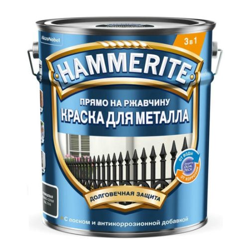 Краска для металлических поверхностей Hammerite гладкая RAL 7016 темно-серая 5 л