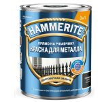 Краска для металлических поверхностей Hammerite гладкая RAL 9005 черная 2 л