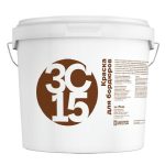 Краска фасадная для бордюров Застрой ЗС 15 белая матовая 45 кг