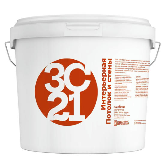 Краска интерьерная для потолков и стен Застрой ЗС 21 полуглянцевая 25 кг
