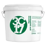 Краска фасадная акриловая Застрой ЗС 17 для деревьев 15 кг