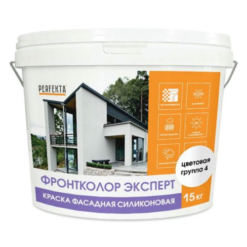 Краска фасадная силиконовая Perfekta Фронтколор Эксперт цветовая группа 4 15 кг