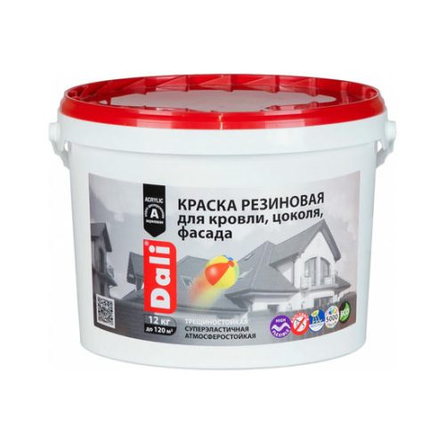 DALI Краска резиновая терракотовая 3 кг 1 50271
