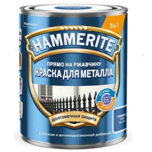 Краска для металлических поверхностей Hammerite гладкая RAL 5005 синяя 5 л