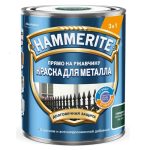 Краска для металлических поверхностей Hammerite гладкая RAL 6005 зеленый-мох 0,75 л