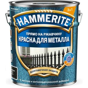 Краска для металлических поверхностей Hammerite молотковая Ral 9005 черная 5 л