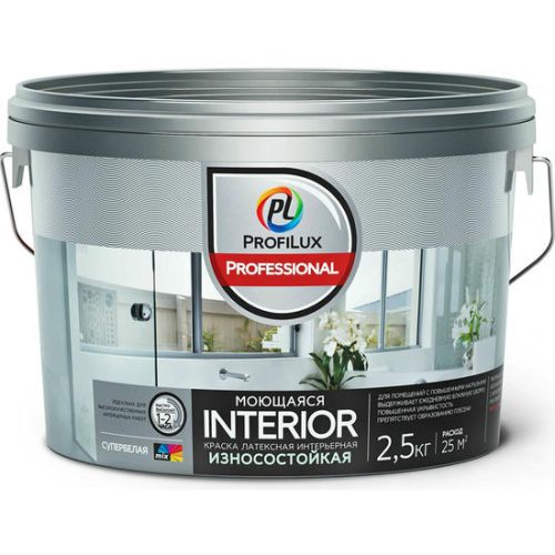 Краска для стен и потолков Profilux Professional Interior моющаяся матовая 2,5 кг