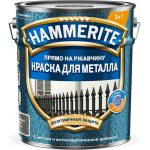 Краска для металлических поверхностей Hammerite молотковая Ral 7042 серая 5 л
