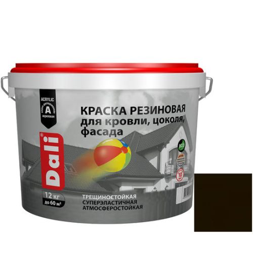 Краска резиновая Dali для кровли, цоколя, фасада коричневая 12 кг