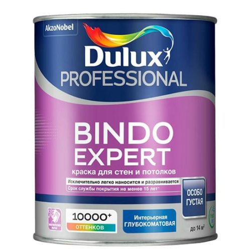Краска для стен и потолков Dulux Professional Bindo Expert база BW глубокоматовая 1 л