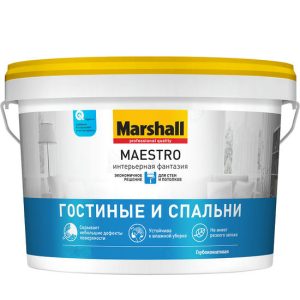Краска для стен и потолков Marshall Maestro Интерьерная Фантазия глубокоматовая 9 л