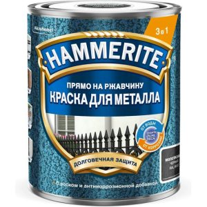 Краска для металлических поверхностей Hammerite молотковая Ral 9005 черная 0,75 л