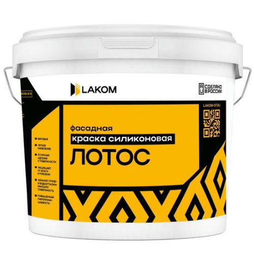 Краска акрил-силиконовая фасадная Lakom Лотос 25 кг