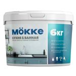 Краска акриловая для кухни и ванной Mokke 6130 влагопрочная 6 кг
