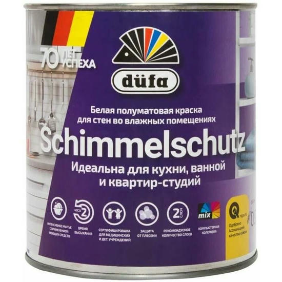 Краска водно-дисперсионная Dufa Schimmelchutz полуматовая 0,9 л