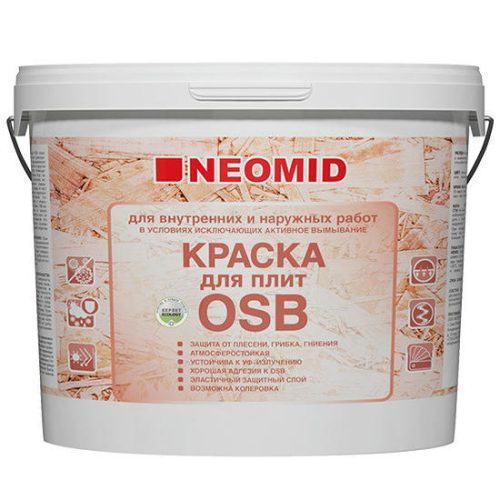 Краска для OSB-плит Neomid с биозащитой полуматовая 1,3 кг