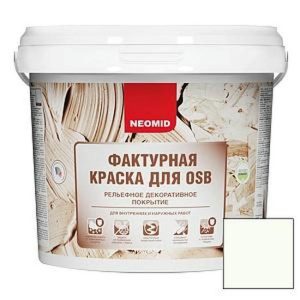 Краска фактурная для плит Osb neomid 12 кг