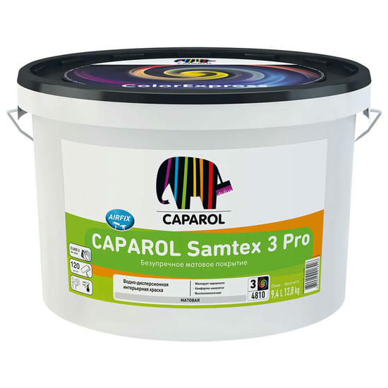 Краска латексная Caparol Samtex 3 Pro 948104892 для стен и потолков база 3 9,4 л