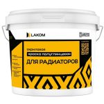 Краска для радиаторов Lakom полуглянцевая суперпрочная 20 кг