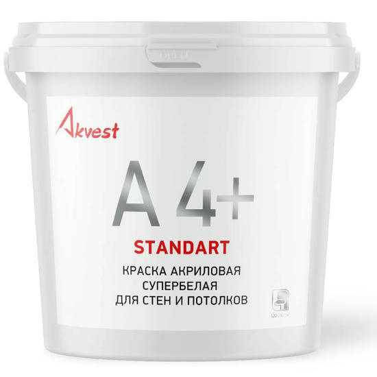 Краска Аквест-4+ Cтандарт для стен и потолков супербелая 14 кг