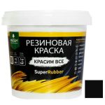 Краска резиновая Prosept SuperRubber 070-1 черная Ral 9004 1 кг