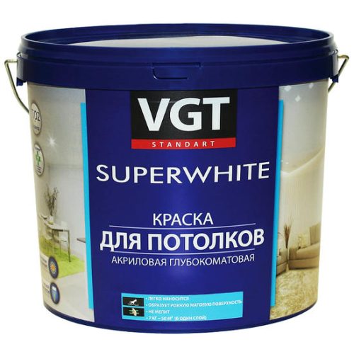 Краска для потолков VGT ВД-АК-2180 супербелая 1,5 кг