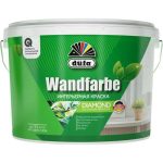 Краска интерьерная Dufa Wandfarbe D1a матовая 9 л