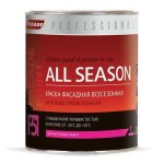 Краска фасадная Parade Professional F51 All Season на основе смолы Degalan основа А 0,9 л