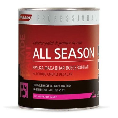 Краска фасадная Parade Professional F51 All Season на основе смолы Degalan основа С 0,9 л