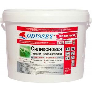 Краска силиконовая ODISSEY Premium ВДАК-102 паропроницаемая снежно-белая 15 кг