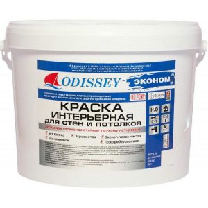 Краска для стен ODISSEY Econom ВДАК-202 КМ1 (Г1) стойкая к истиранию 15 кг