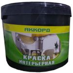 Краска для стен и потолков Аккорд ВДАК белая 45 кг