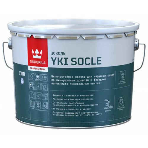 Краска для цоколя Tikkurila Yki Socle 700014070 матовая база С 9 л
