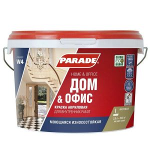 Краска акриловая Parade Classic W4 Дом & Офис интерьерная основа А 2,5 л