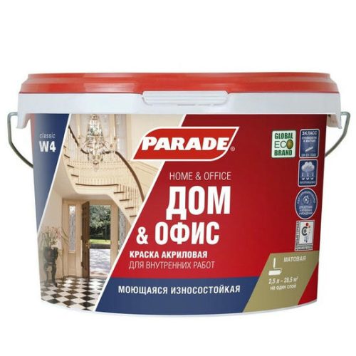 Краска акриловая Parade Classic W4 Дом & Офис интерьерная основа А 2,5 л