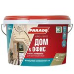 Краска акриловая Parade Classic W4 Дом & Офис интерьерная белая 2,5 л