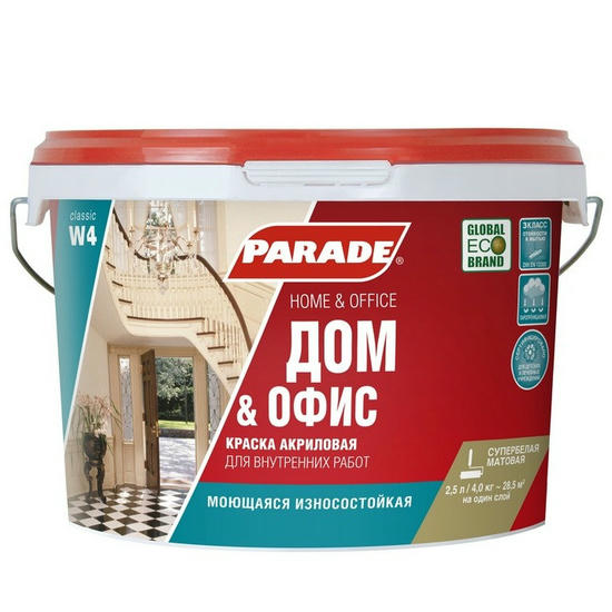 Краска акриловая Parade Classic W4 Дом & Офис интерьерная белая 2,5 л