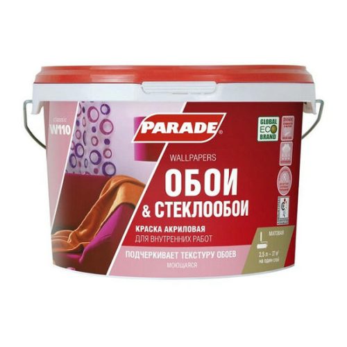 Краска акриловая Parade Classic W110 Обои & Стеклообои основа А 2,5 л