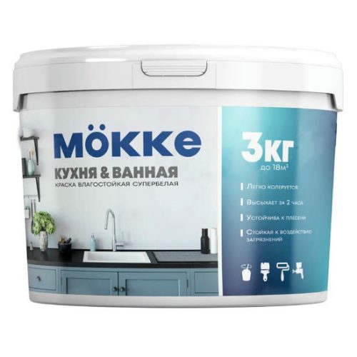 Краска акриловая для кухни и ванной Mokke 6129 влагопрочная 3 кг