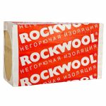 Утеплитель Rockwool Венти Баттс - 1000*600*120мм 1.80000м2 0.216000м3