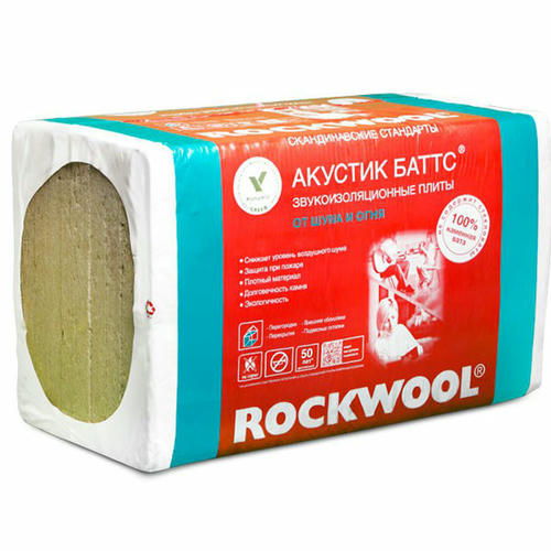 Утеплитель Rockwool Акустик Баттс - 1000*600*100мм 3.00000м2 0.300000м3