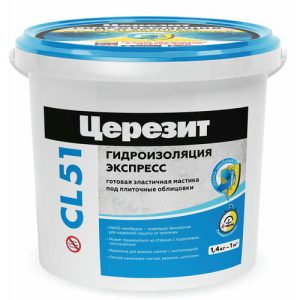 Гидроизоляция эластичная полимерная Церезит CL 51 (1,4кг)