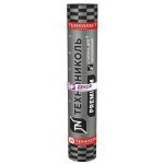 Рулонная гидроизоляция Технониколь Техноэласт Декор ЭКП базальт красный микс 1х10 м