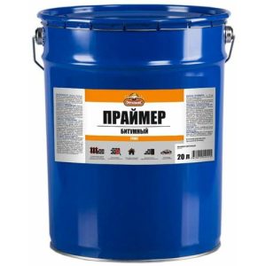 Грунт битумный (праймер) Оптилюкс (20л/18кг) ведро