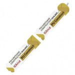 Герметик полиуретановый SANZ PU-40 Construct высокомодульный серый 600 мл